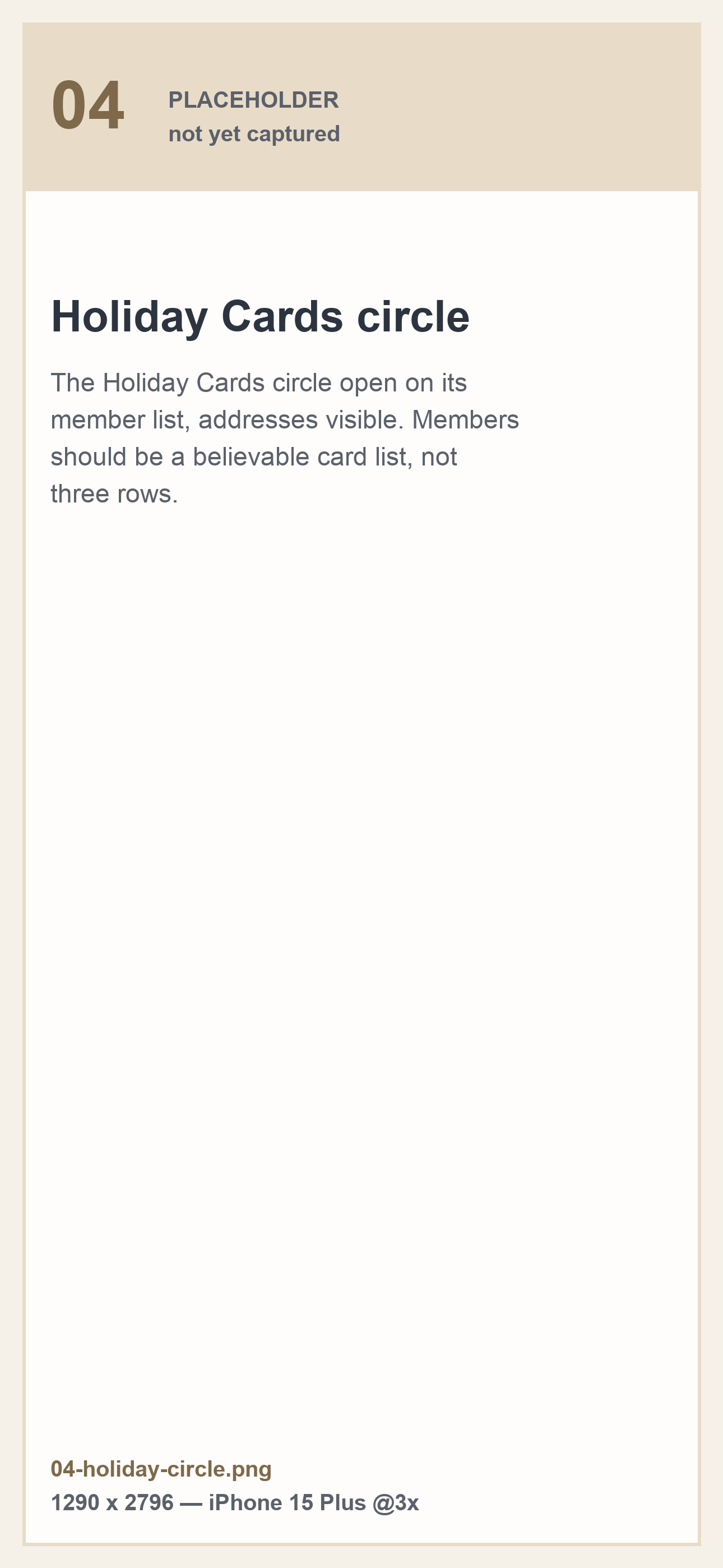 Get your holiday card list right