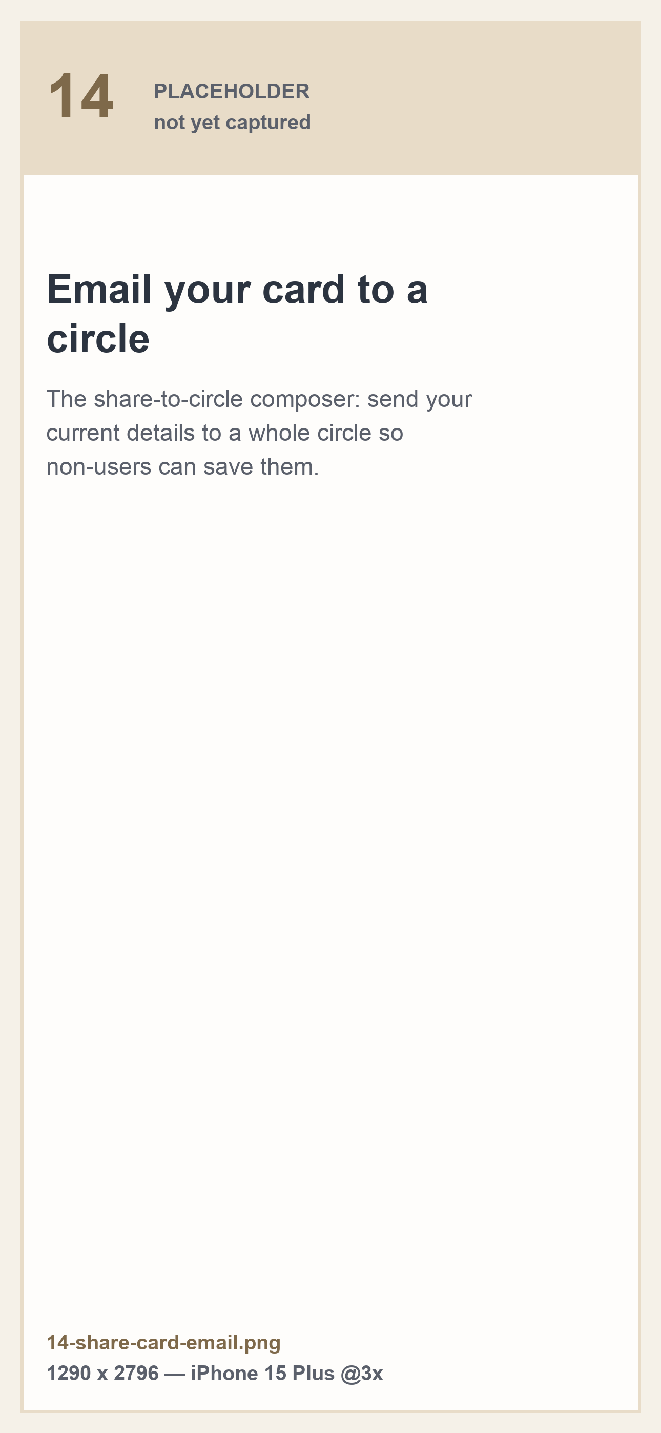 Share your card with people who are not on Tether